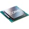 Intel® Core™ i5-11600KF prosessor (eske)