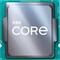 Intel® Core™ i7-11700KF prosessor (eske)