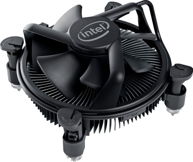 Intel Core i7-11700F prosessor (eske) - Elkjøp