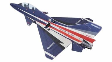 Multiplex BK J-10 Edition - Kit