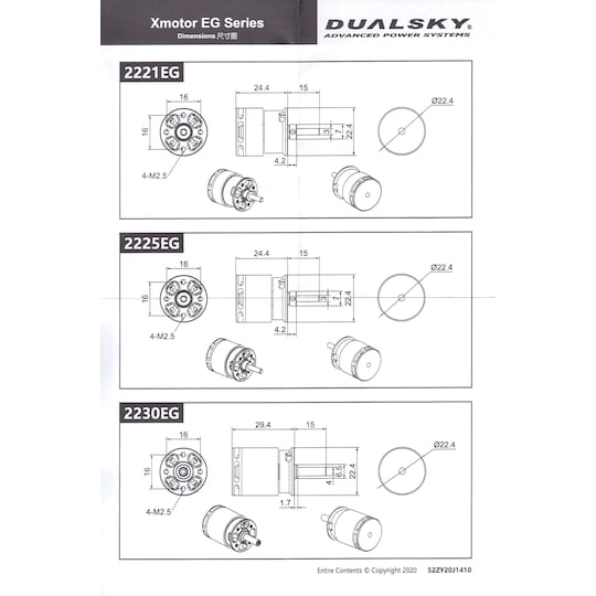 Dualsky X-Motor EG-9 2230 2700KV