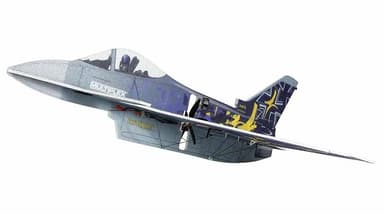 Multiplex Eurofighter Indoor Edition - Kit