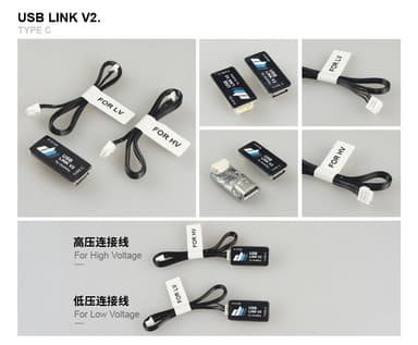 Dualsky USB Link V2