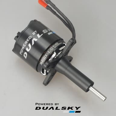 Dualsky X-Motor EGL-12 5060 400KV