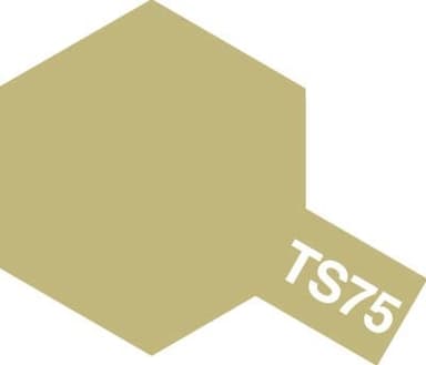 Tamiya TS Spray Lakk : Champagne Gold TS-75 100ml