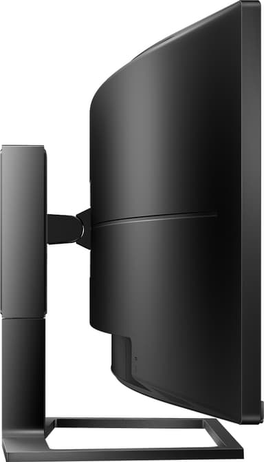 Philips Brilliance 498P9/00 49" 5K buet skjerm (sort)