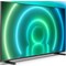 Philips 43" PUS7906 4K LED TV (2021)