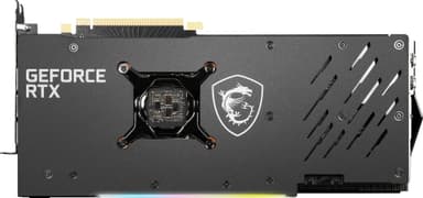 MSI GeForce RTX 3070 Ti GAMING X TRIO 8G grafikkort