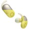 Sony WP-SP700 helt trådløse in-ear hodetelefoner (gul)