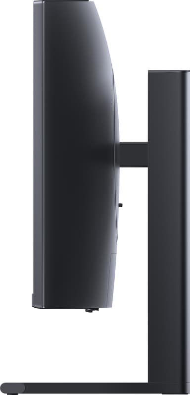 Huawei MateView GT 34" 21:9 buet skjerm