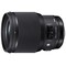 Sigma Art AF 85 mm DG HSM telefotoobjektiv (Nikon