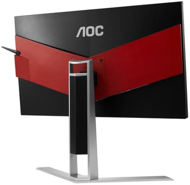 AOC AG271QG Agon gaming-skjerm