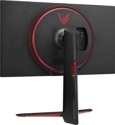 LG UltraGear 27GP850P 27" gamingskjerm