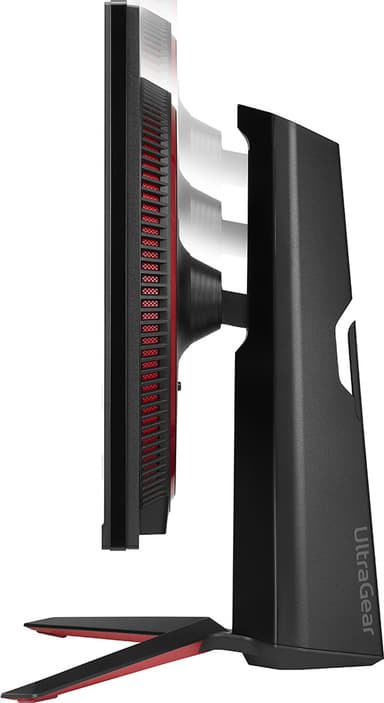 LG UltraGear 27GP850P 27" gamingskjerm
