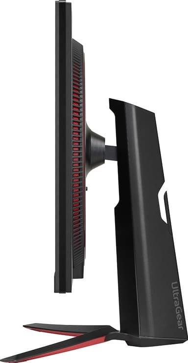 LG UltraGear 32GP850 31,5" gamingskjerm