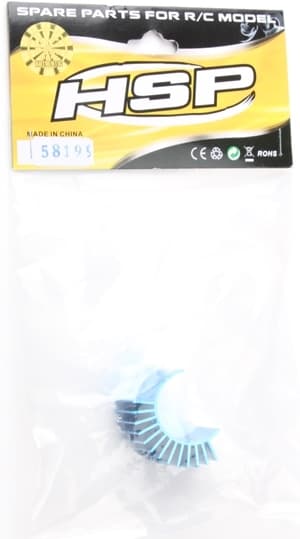HSP-58199 Motor Heat Proof Cover - Option