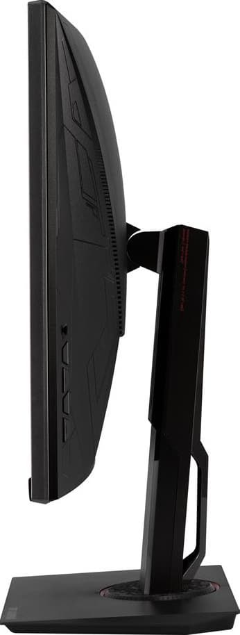 Asus TUF Gaming VG32VQR 31,5" buet gamingskjerm