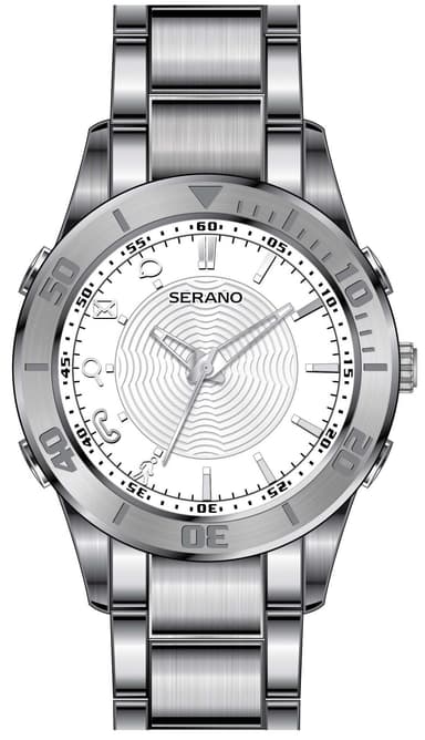 Serano premium klokke (hvit)
