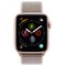 Apple Watch Series 4 44 mm (gull alu/sandrosa sport loop)