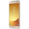 Samsung Galaxy J5 2017 smarttelefon (gull)