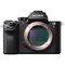 Sony Alpha A7R Mark 2 kamera (kamerahus)