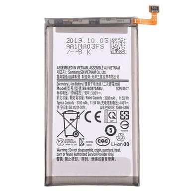 Batteri EB-BG970ABU Samsung Galaxy S10e