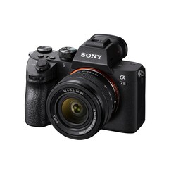 Sony A7 III Kit med  FE 28-60mm f/4-5.6