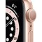 Apple Watch Series 6 40mm GPS (gullfarget alu/sandrosa sportsreim)