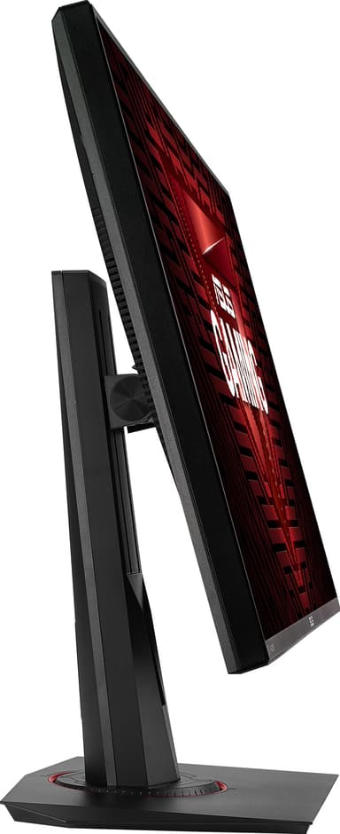 ASUS VG278QR 27" gamingskjerm