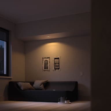 Philips Hue Milliskin innfelt spotlys R. (hvit)