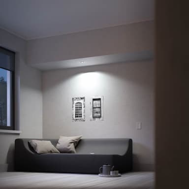 Philips Hue Milliskin innfelt spotlys R. (aluminium)