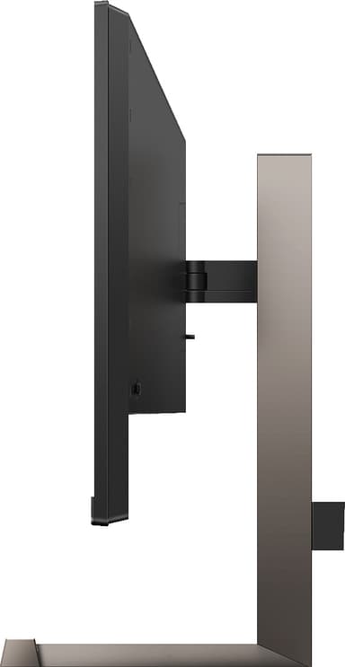 Philips 329M1RV 32" gamingskjerm
