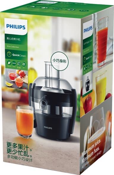 Philips Viva Collection Juicer HR183200