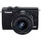 Canon EOS M200 BK M15 systemkamera med sett for gaming