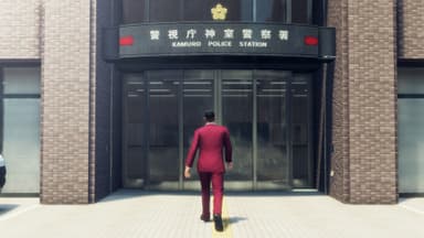 Yakuza: Like a Dragon - PC Windows