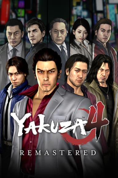 Yakuza 4 Remastered - PC Windows