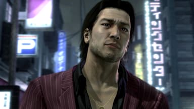 Yakuza 4 Remastered - PC Windows