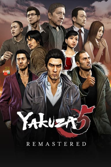 Yakuza 5 2025 remastered