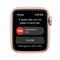 Apple Watch SE 40 mm GPS (gullfarget alu/stjernelys sportsreim)