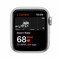Apple Watch SE 40 mm GPS (sølv alu/havdypblå sportsreim)