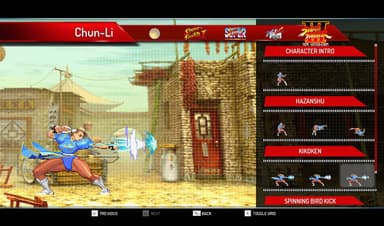 Street Fighter 30th Anniversary Collection - PC Windows
