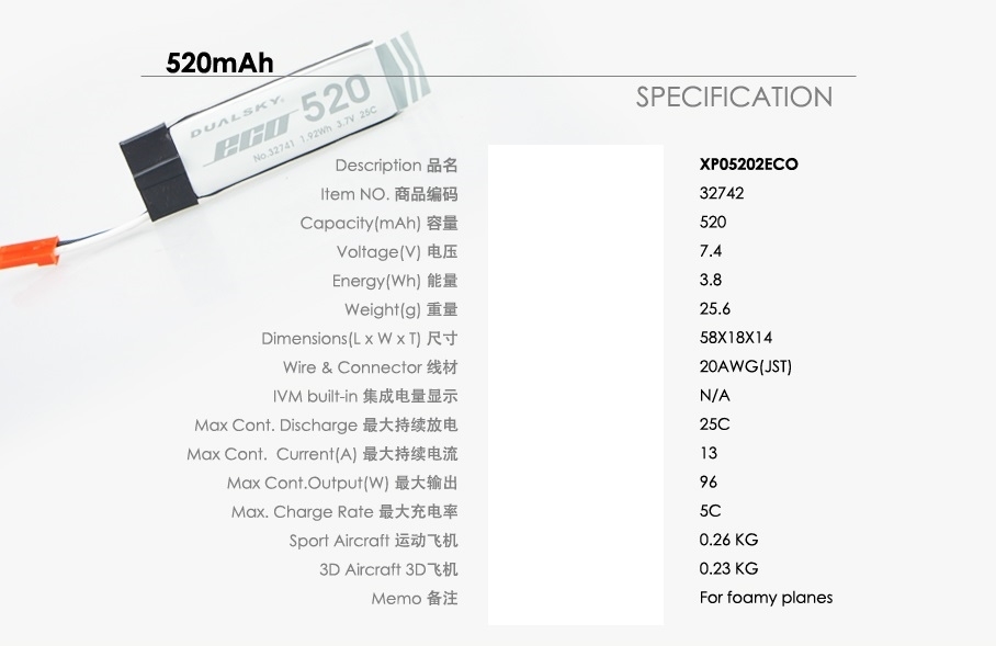 2s   520mah - 25c - dualsky xpower eco-s - jst
