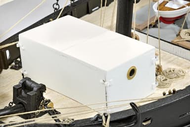 Amati - hunter q-ship 1:60