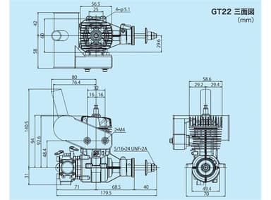 Os gt22 2-takt bensinmotor
