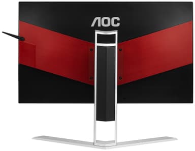 AOC Agon AG251FZ 24,5" gamingskjerm