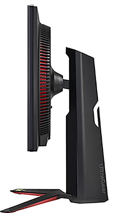 LG UltraGear 27GP950 27" gamingskjerm