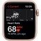 Apple Watch SE 44 mm - LTE (gullfarget alu/maisgul hvit sportsreim)