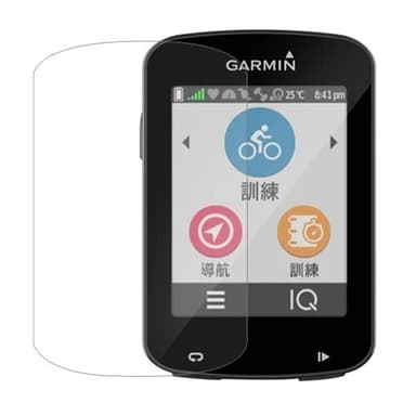 0.26mm 2.5D 9H temperert skjermbeskyttelse til Garmin Edge 820