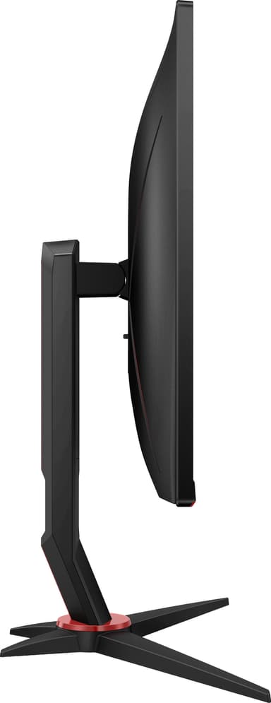 AOC Q27G2S 27" gamingskjerm