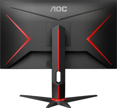 AOC Q27G2S 27" gamingskjerm
